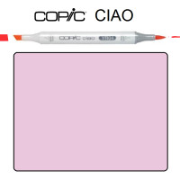 Маркер Copic Ciao № V01 Heath Верес