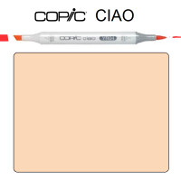 Маркер Copic Ciao № YR00 Powder pink Шифон