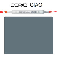 Маркер Copic Ciao № С7 Cool gray Холодний сірий