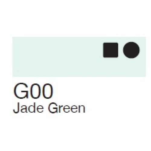 Маркер Copic Marker G-00 Jade green Нефритовый зеленый 20075206