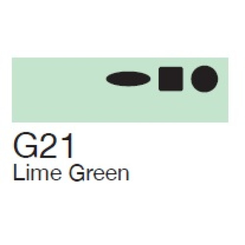 Маркер Copic Marker G-21 Lime green зеленый лайм 2007563
