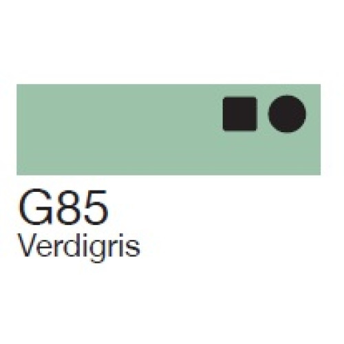 Маркер Copic Marker G-85 Verdigris Болотно-зеленый 20075216