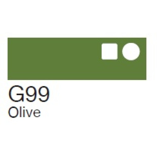 Маркер Copic Marker G-99 Olive оливковый 2007548