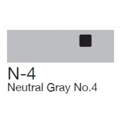 Маркер Copic Marker N-4 Neutral gray Нейтральний серый 2007590