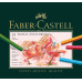Пастель сухая 24 Faber-Castell Polychromos 128524