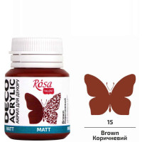 Акриловая краска матовая Rosa Talent, 20 мл Коричневый №15