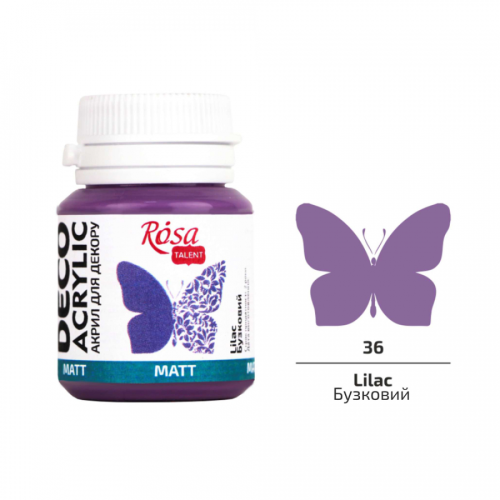 Акрилова фарба матова 20 мл Бузковий №36 Акрилова фарба матова 20 мл Бузковий №36