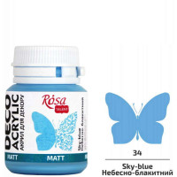 Акрилова фарба матова Rosa Talent, 20 мл Небесно блакитний №34