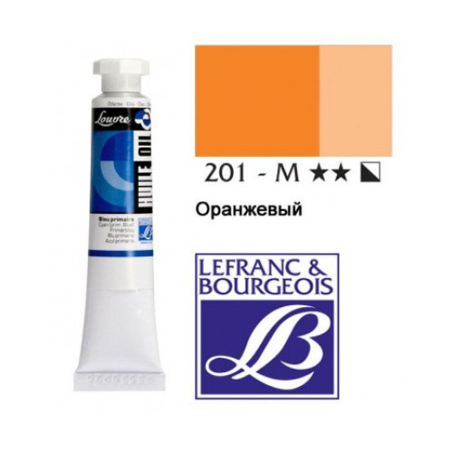 Краски масляные 60 мл Louvre №201 Оранжевый