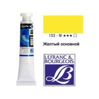 Краски масляные 60 мл Louvre №153 Желтый кадмий