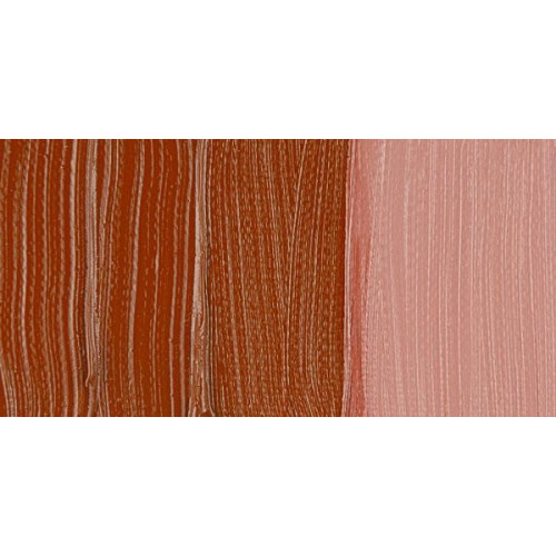 Масляные краски Etude sennelier, 200 мл, охра красная №259