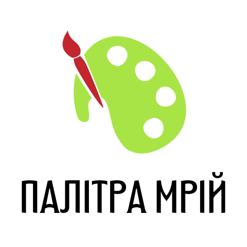 Палітра Мрій Палітра Мрій